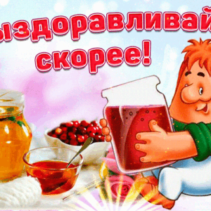 Avatar of regsochi93 regsochi93
