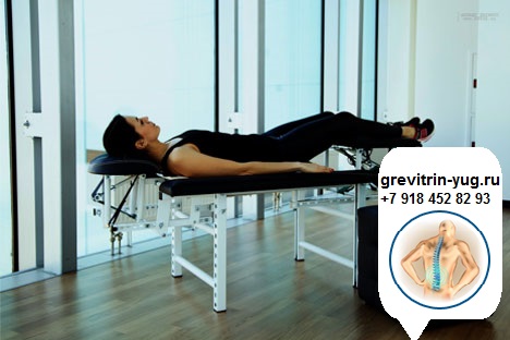 massage spine
