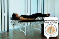 massage spine